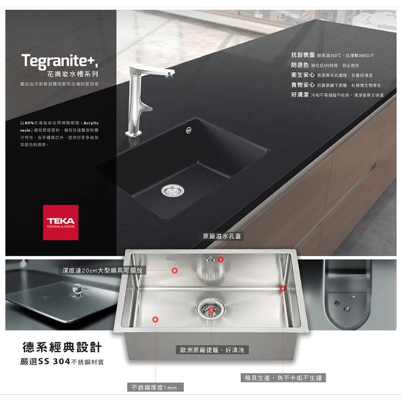 tw-11134207-7qukw-lgg700hykox6d2