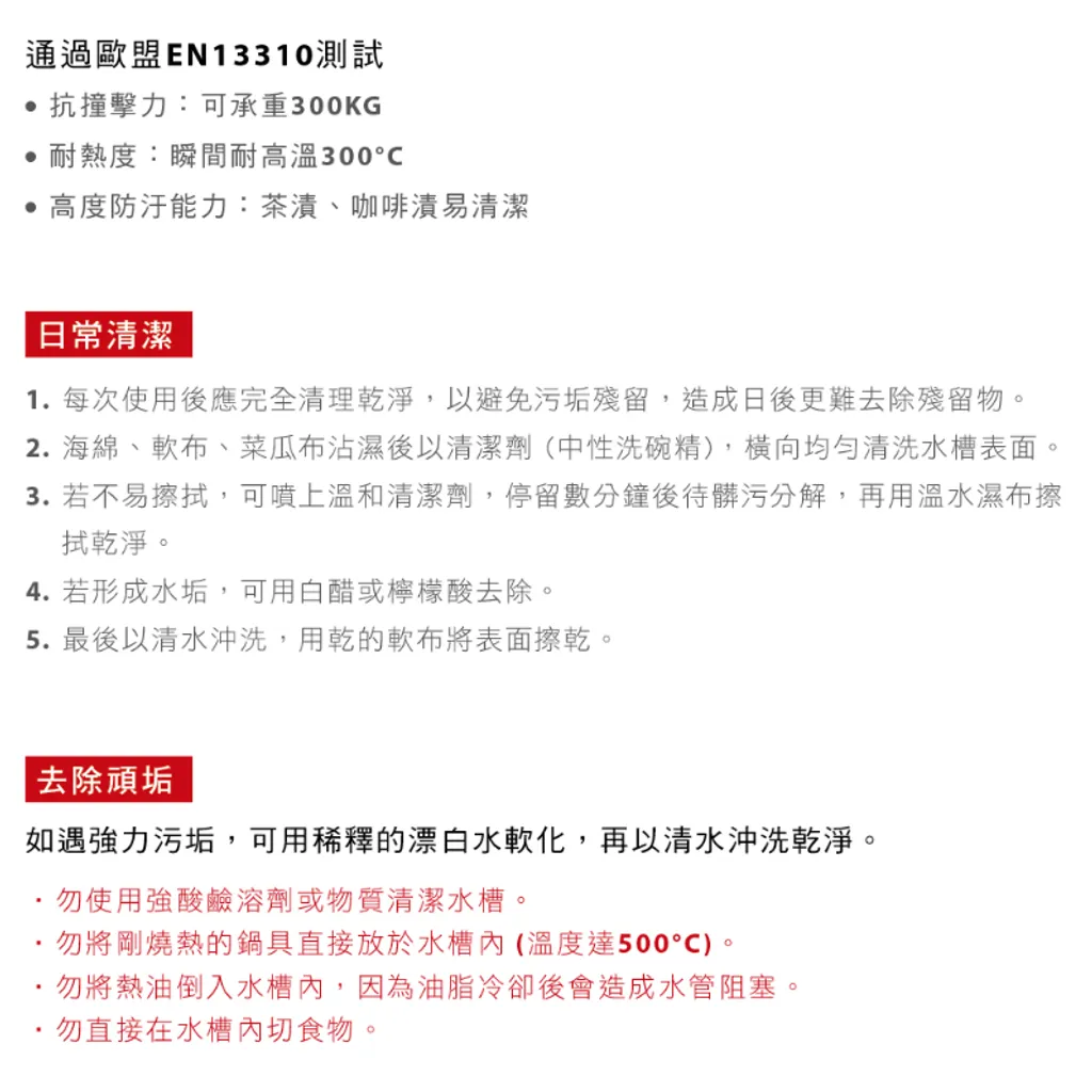 tw-11134207-7qul8-lgg700hyjacq58