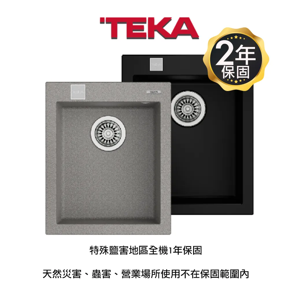 tw-11134207-7qul9-lgg700hyhvsa21