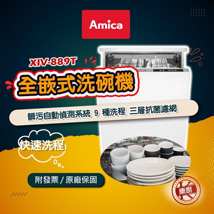 ae41584970419ed4255f056ddbbcb8e3