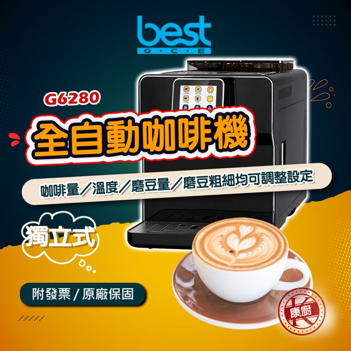 tw-11134207-7qul4-lhe8wu37ayw96f