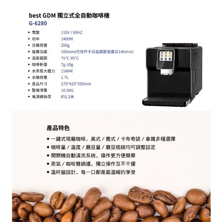 tw-11134207-7qul5-lhe8wu37cdgpf3