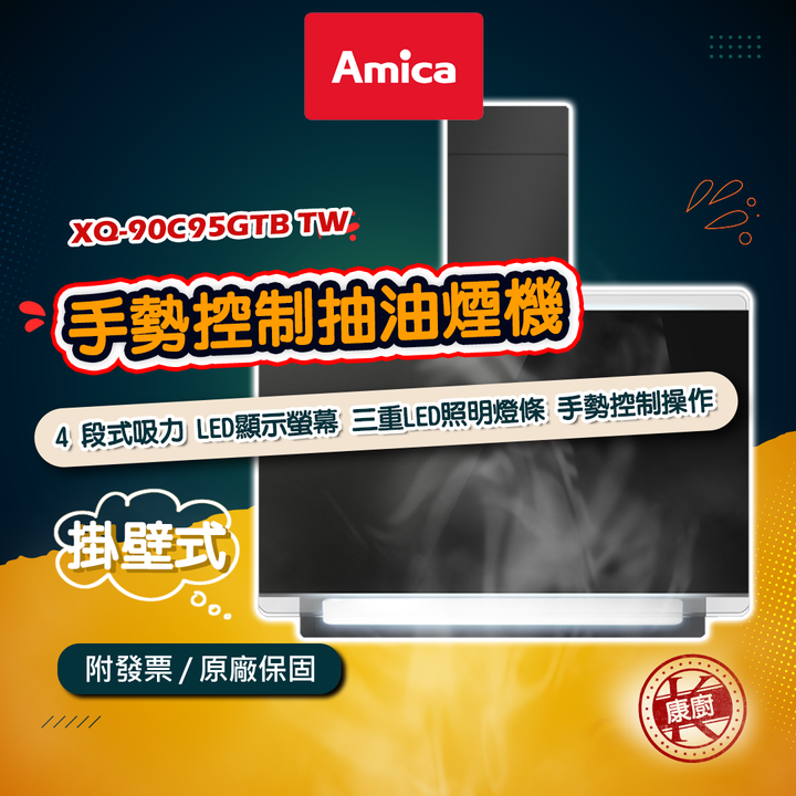 tw-11134207-7qukx-lh5s0ebs0o4p94