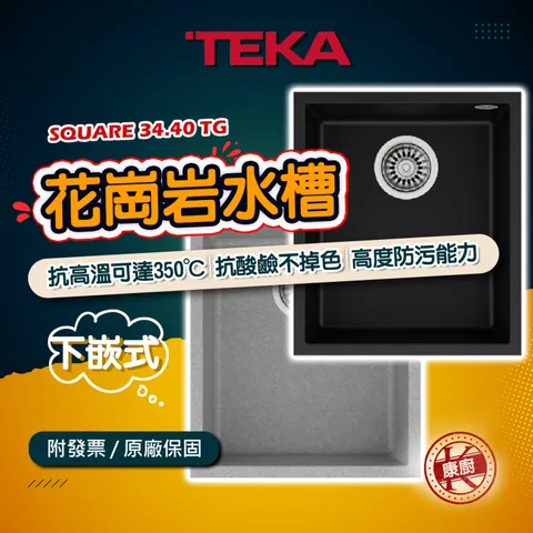 tw-11134207-7qul0-lgg51zcjw7jec9