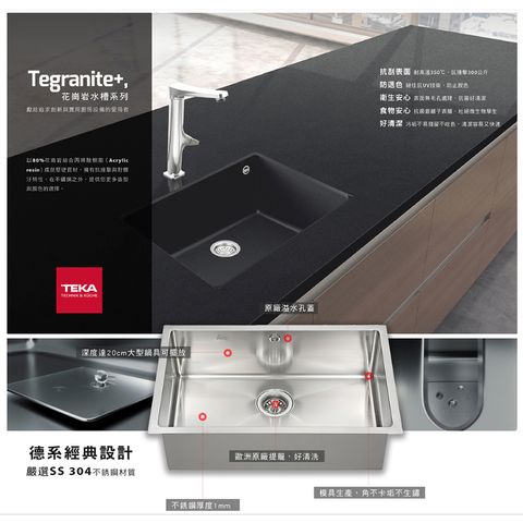 tw-11134207-7qul5-lgg51zck4my221