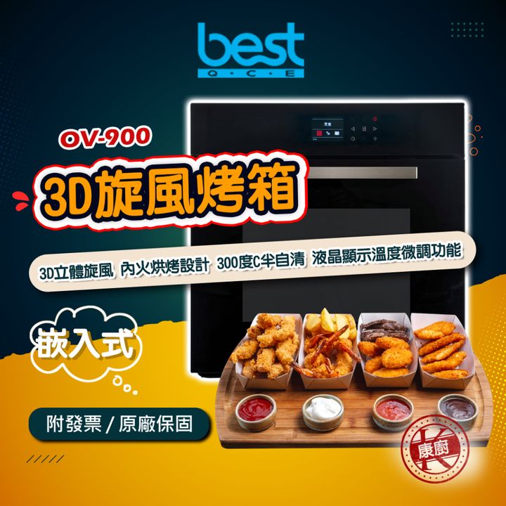 tw-11134207-7qukw-lhctfn1sna5o3a