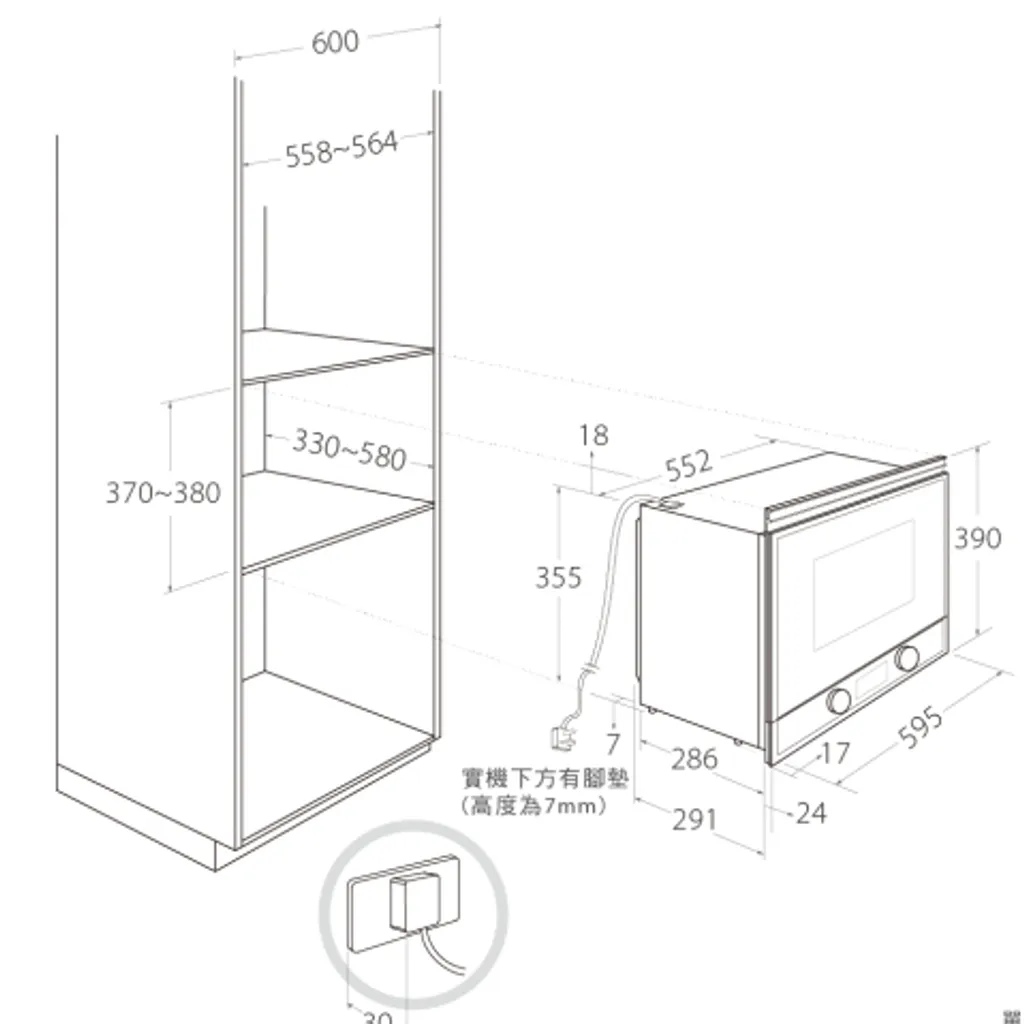 tw-11134207-7qukz-lg0jpu629ipt2c