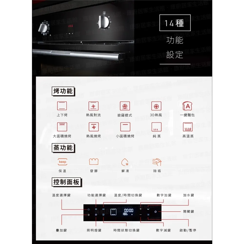 sg-11134201-22120-r5qpht2phvkv5e