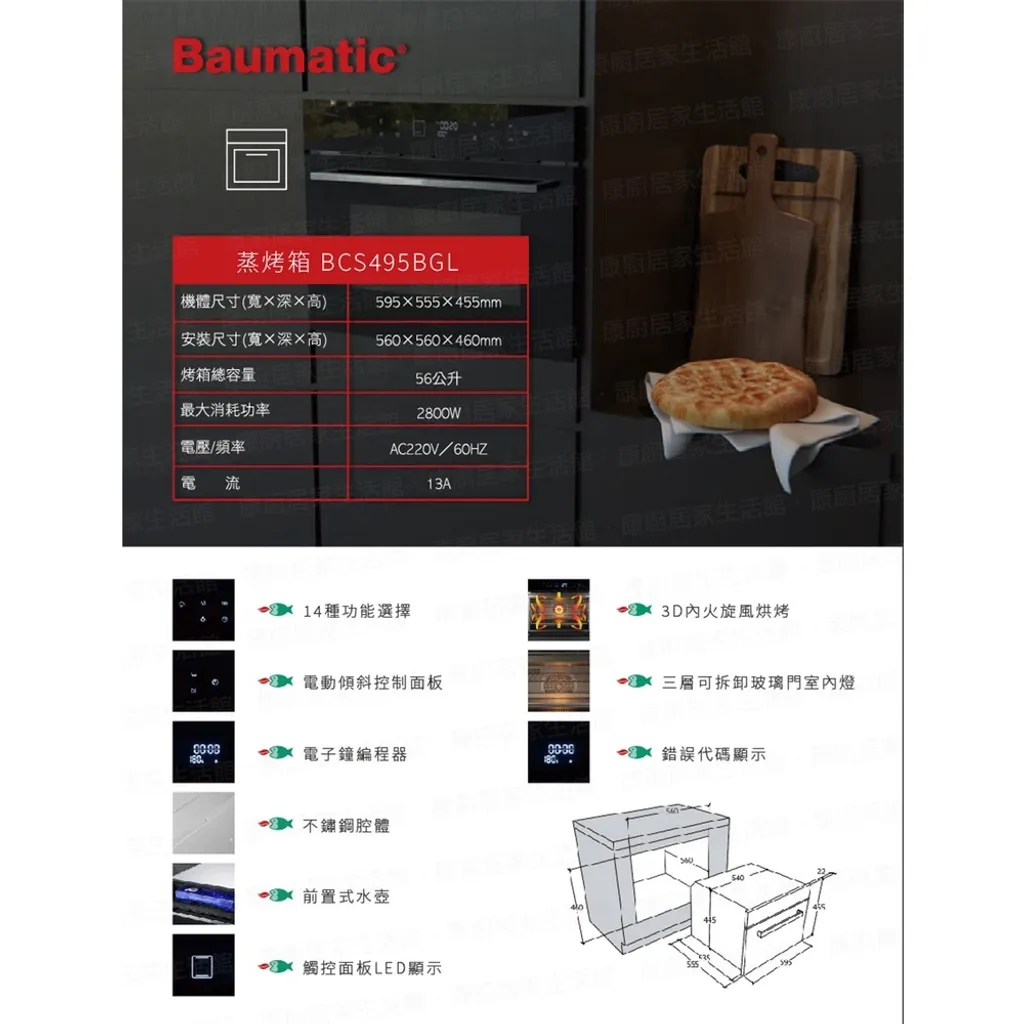 sg-11134201-22120-flx7qw5phvkvf7