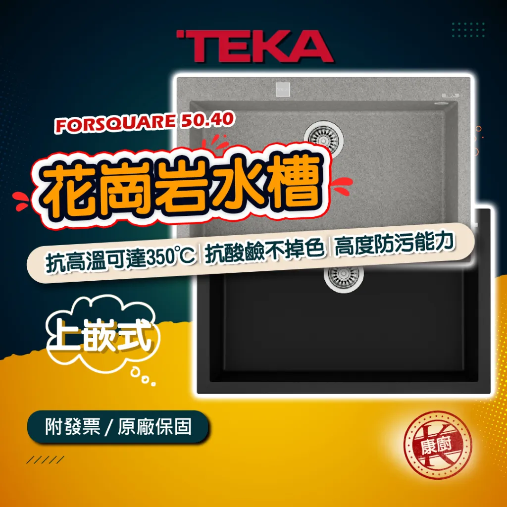 tw-11134207-7qukw-lgfyuz5igkdmaa