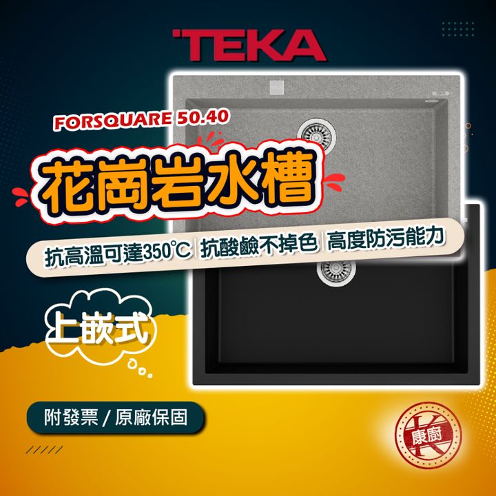 tw-11134207-7qukw-lgfyuz5igkdmaa