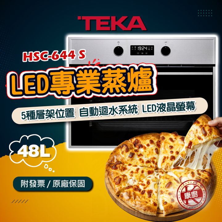 tw-11134207-7qul6-lg0mh4wv0poh03