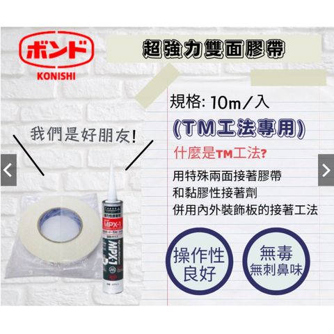 tw-11134207-23020-js2epjd4sanv54