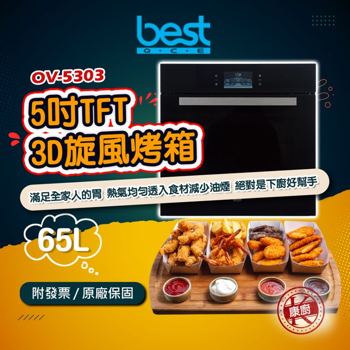 tw-11134207-7qul5-lhcyhfc1x0kp15