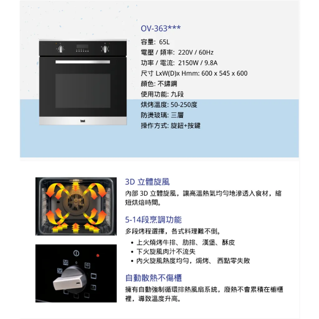 tw-11134207-7qul6-lhcughu762wc31