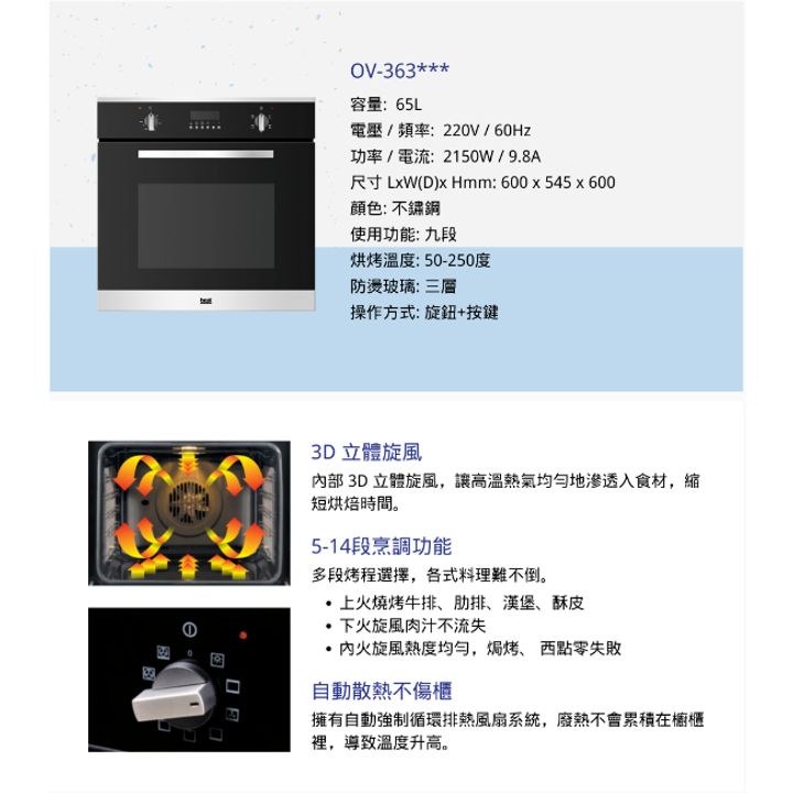 tw-11134207-7qul6-lhcughu762wc31