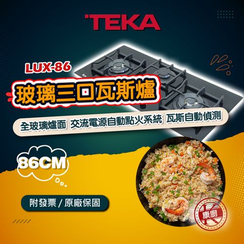 tw-11134207-7qul6-lgekb599yfpd61