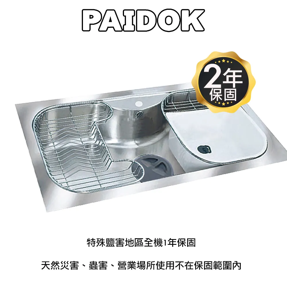 tw-11134207-7qukw-lgnd77y40qi1fb