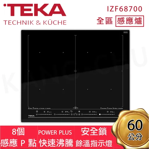 tw-11134207-23020-nfa9g0s5d0mv67