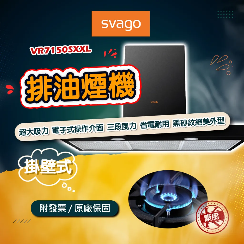 tw-11134207-7qul2-lj6n2k6pvvec35