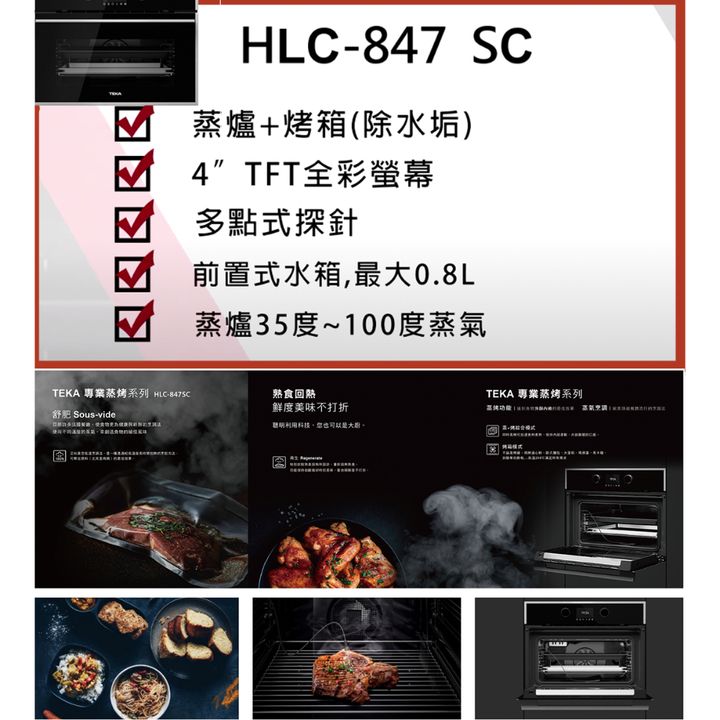 tw-11134207-7quky-lg4k736w04yy14