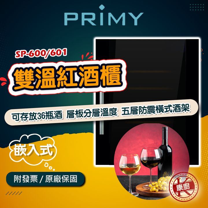 tw-11134207-7qul3-lgpyp5nd4yspd3