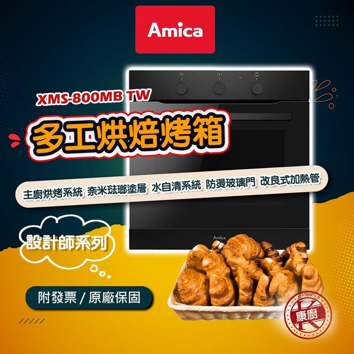 c0c7ea60bf09884fa5c61147e08373a5