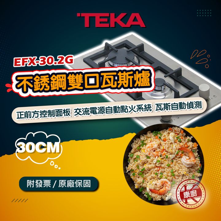tw-11134207-7quky-lgep93rap98heb