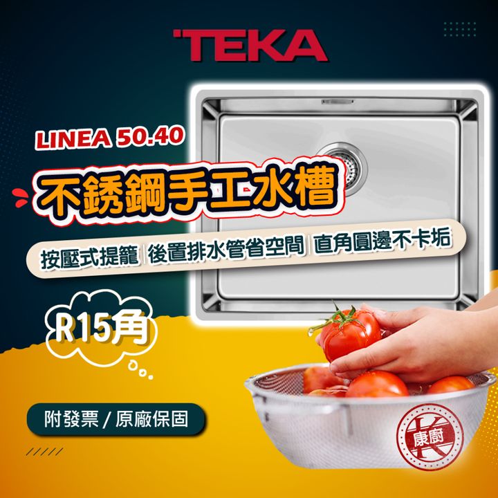 tw-11134207-7quky-lgj0pivwc56272