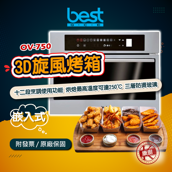 tw-11134207-7qul9-lhctfn1srhv0f4