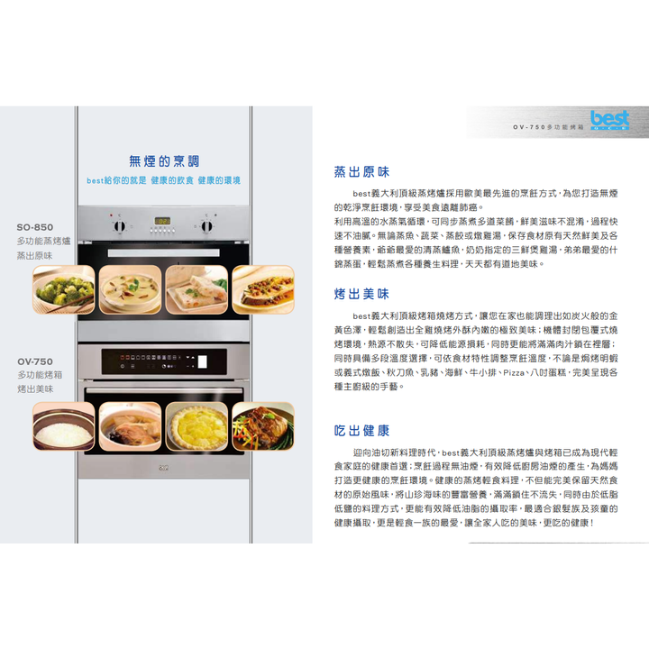 tw-11134207-7qukx-lhcughu6xnhof8