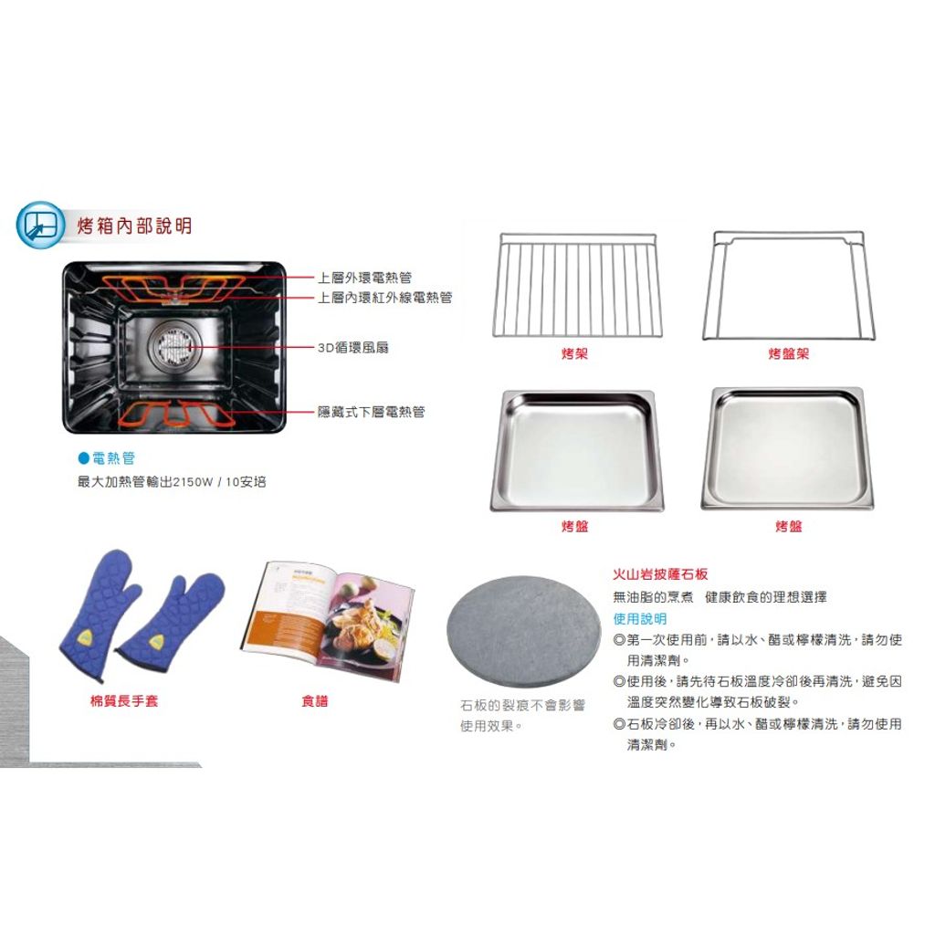tw-11134207-7r98o-lkqhtfdd7gk5c2