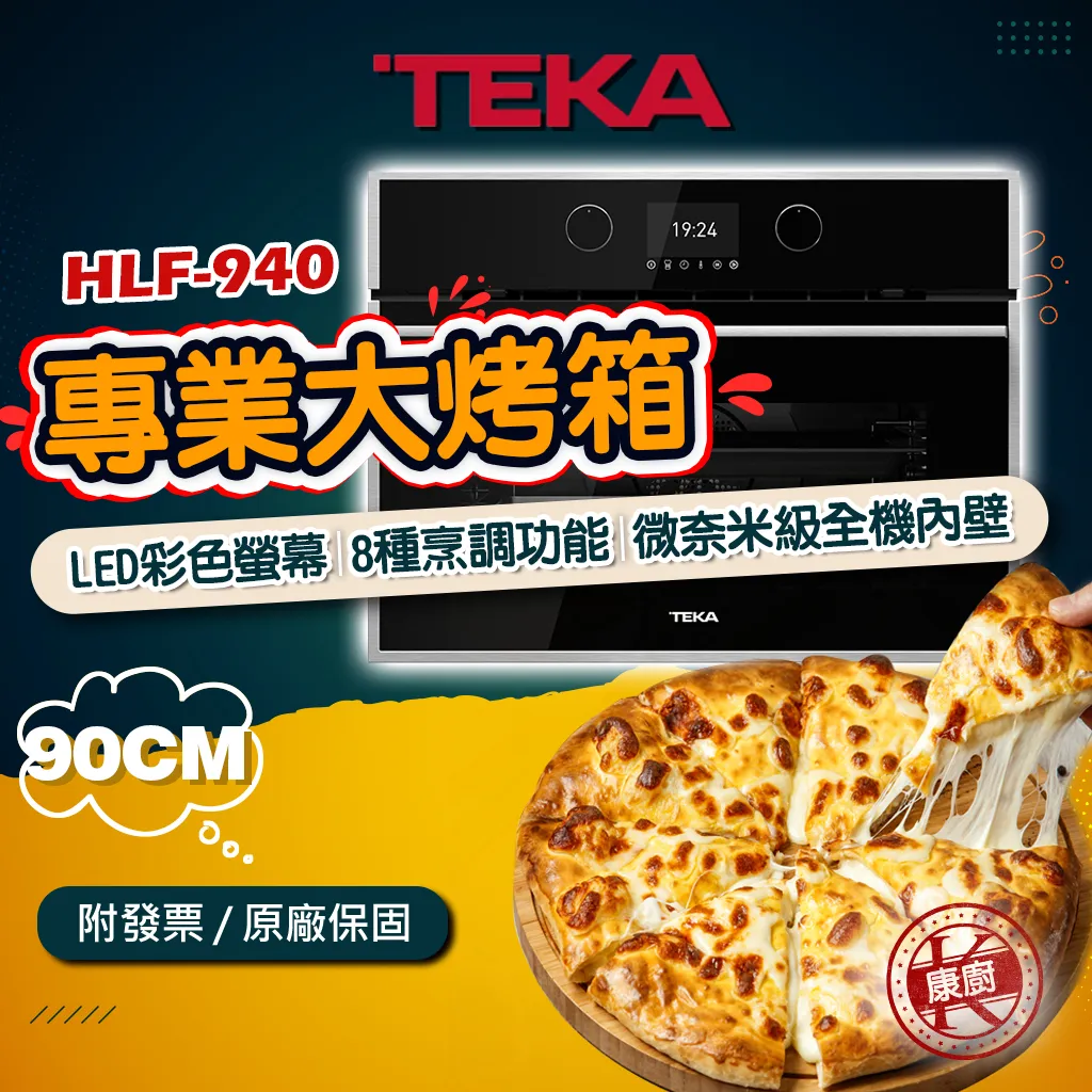 tw-11134207-7qul6-lfuumiwvhe6902