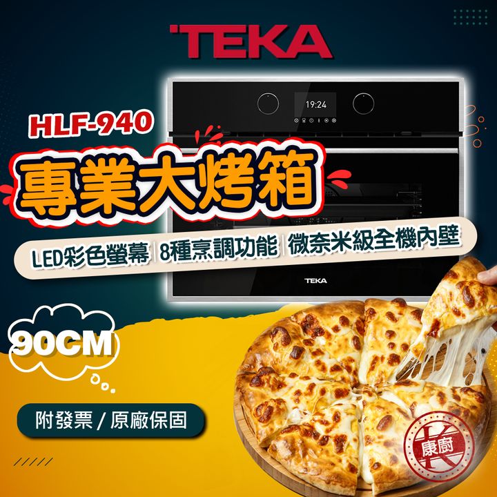 tw-11134207-7qul6-lfuumiwvhe6902