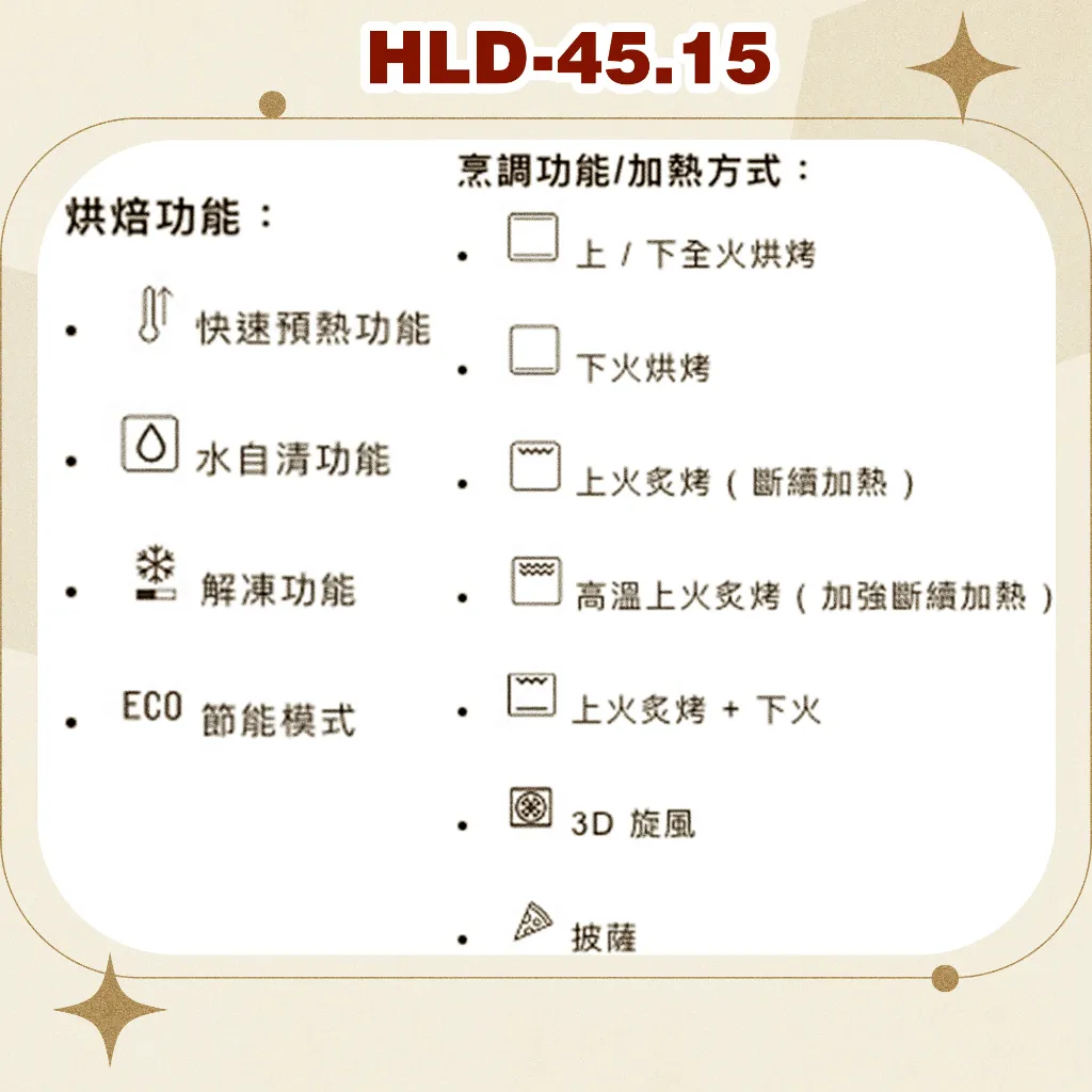 tw-11134207-7qul5-lfz1slx778dm07