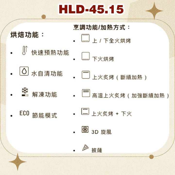 tw-11134207-7qul5-lfz1slx778dm07