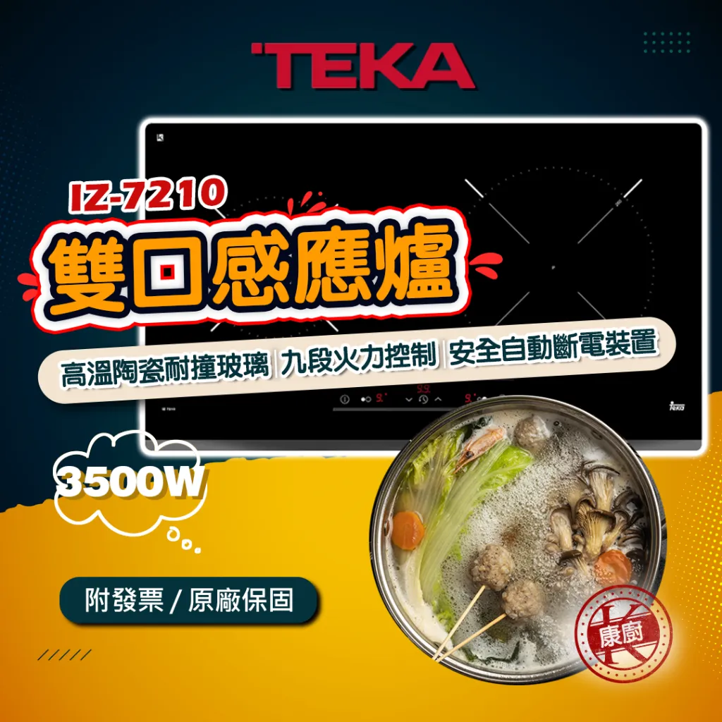 tw-11134207-7qul2-lgaktwixbwa22d