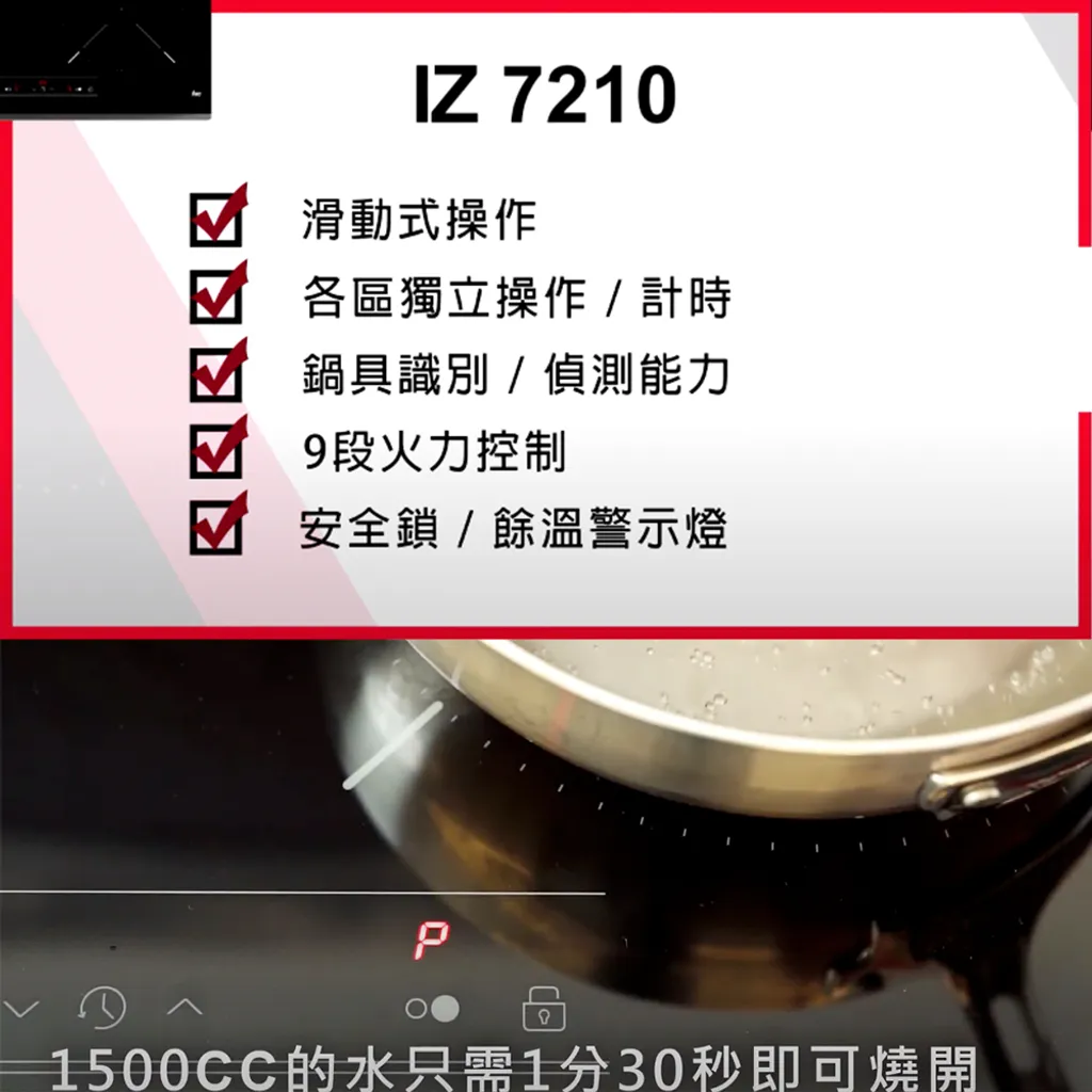 tw-11134207-7qul6-lgajciceheei56