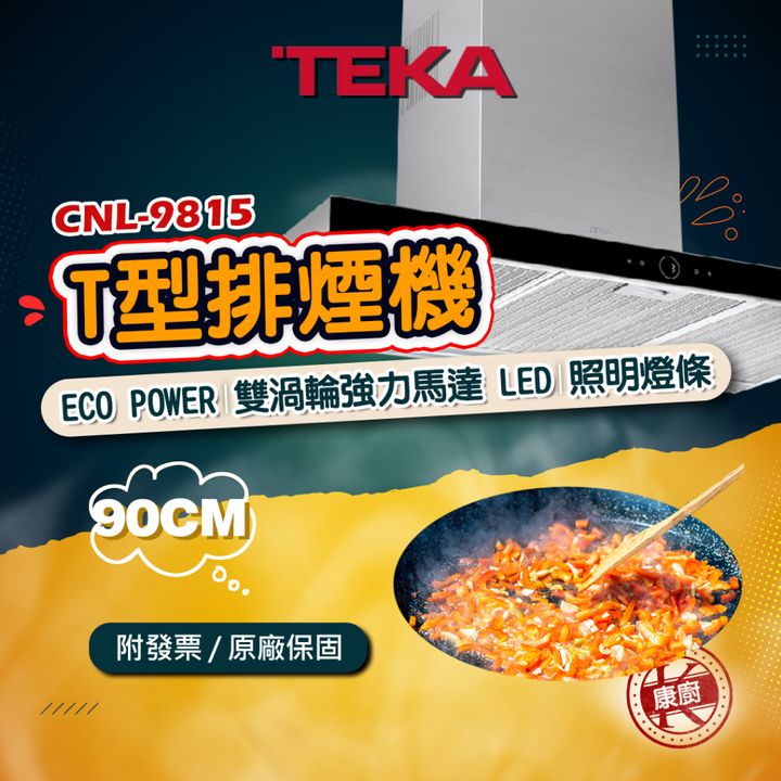 tw-11134207-7qukw-lgeu8vcsf4mi7b