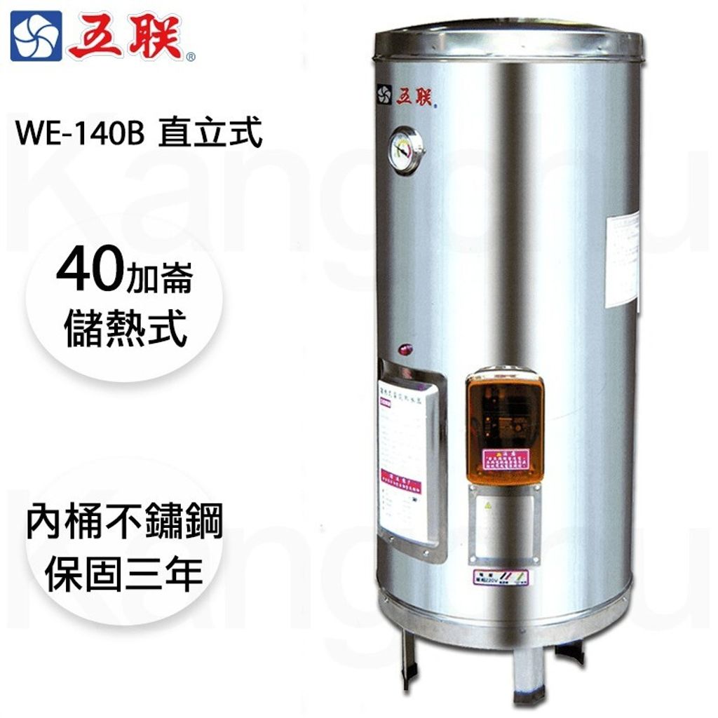 210be37d63076e699533e62289a0e683
