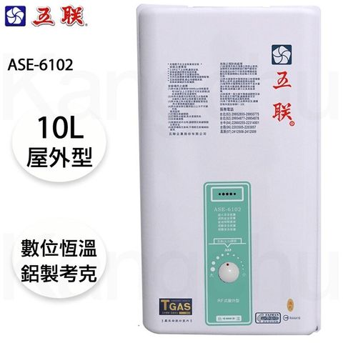 cfe6b2ba273f6bbf6a00c8a632709c88
