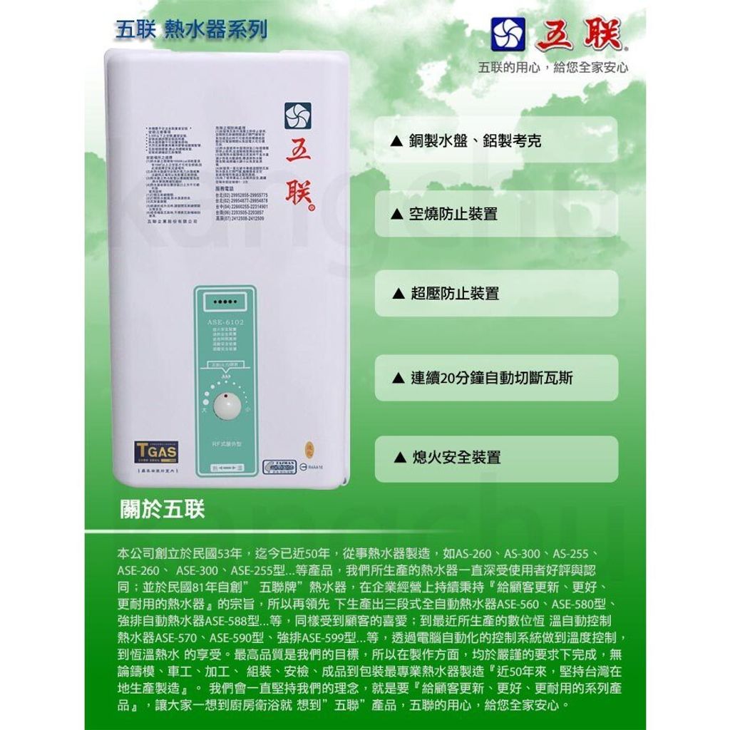 ad5fc709a34d7022a826f8e2762ecbf9