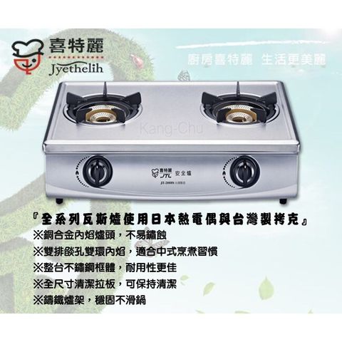 482ba78d6991784081cbc1b001309582