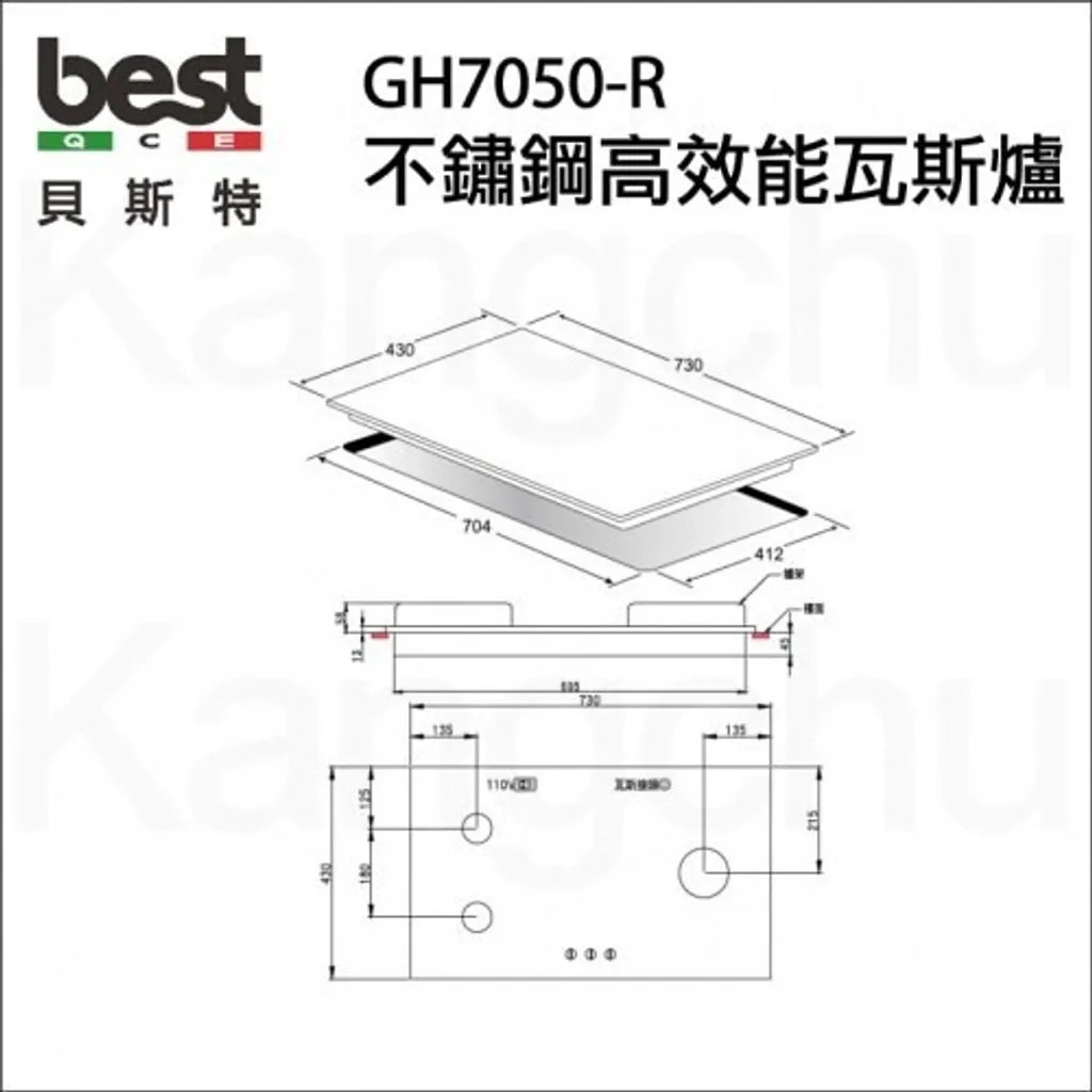 2d531b8102f9beedc770810e16ff027b