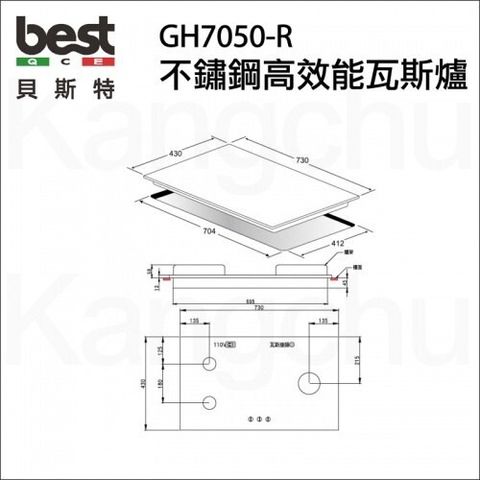 2d531b8102f9beedc770810e16ff027b