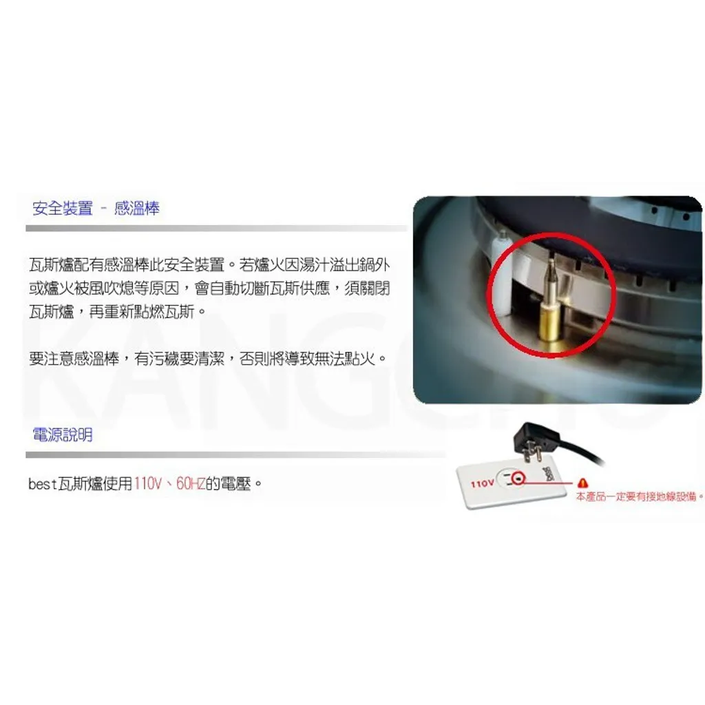 762e15c5ffd39d7daec818fbae424e3f