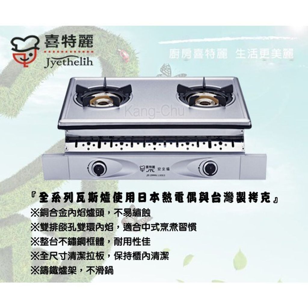 cd3ed181577e2405c3c7680e16603aa6