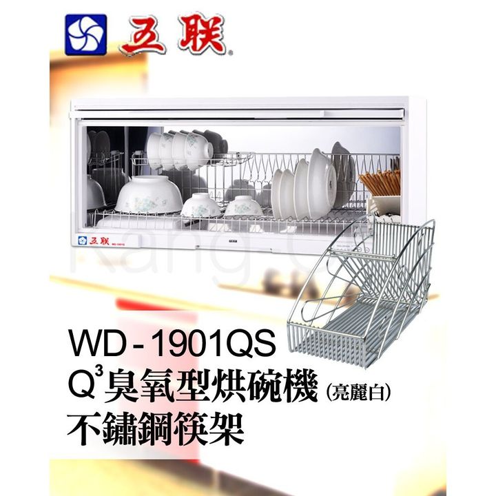 70e2d7adf01b914b8859d5cfe02ef952