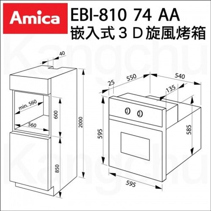 53eecf54e5d29d3828b54cf933585c19