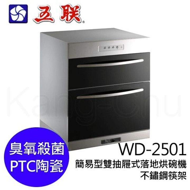 d0c45123f1eb1a5378fb2e88f09f5bb9